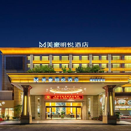 Meihao Mingyue Hotel International Finance City Keyun Road Metro Branch Quảng Châu Ngoại thất bức ảnh