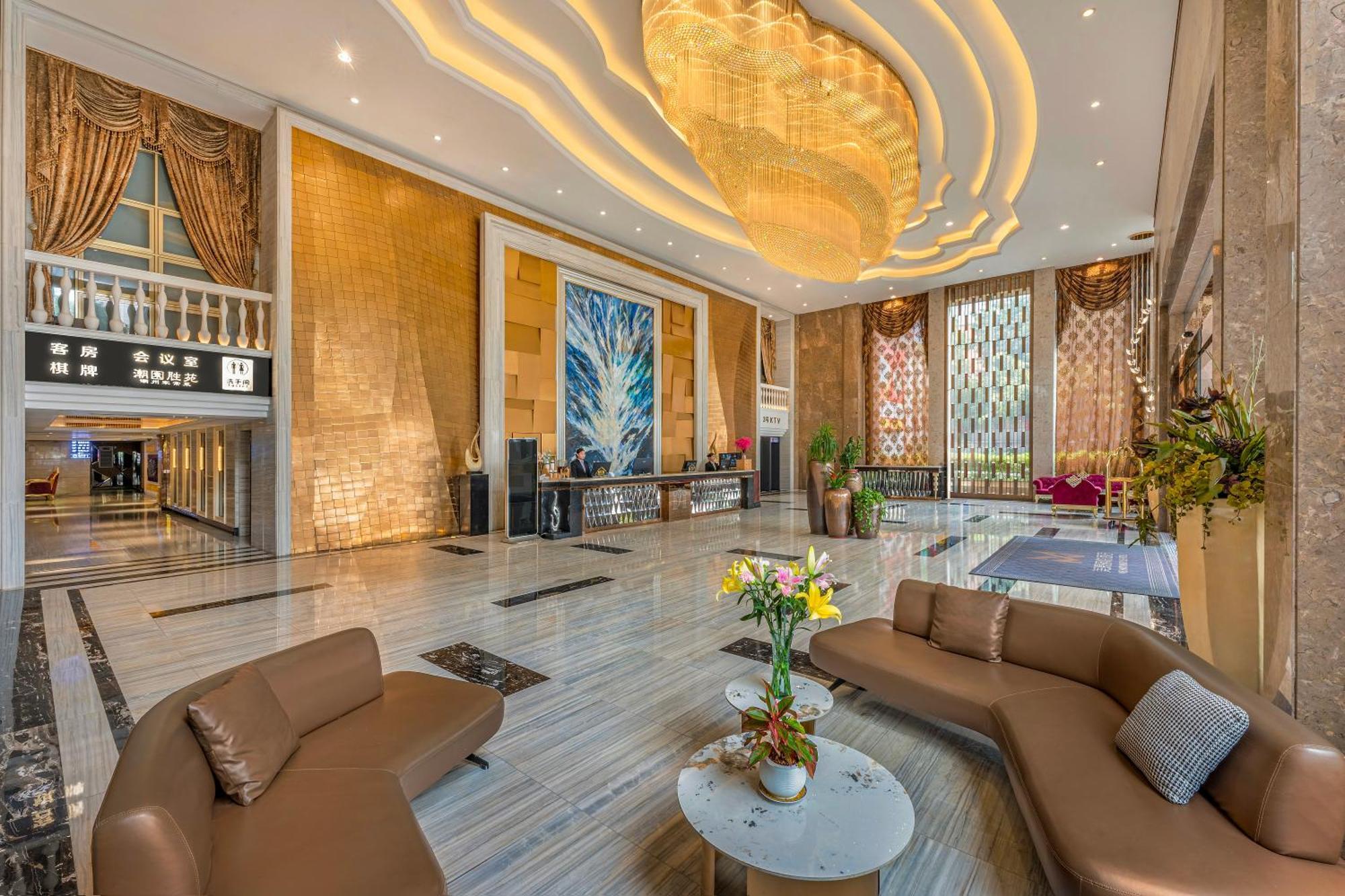 Meihao Mingyue Hotel International Finance City Keyun Road Metro Branch Quảng Châu Ngoại thất bức ảnh
