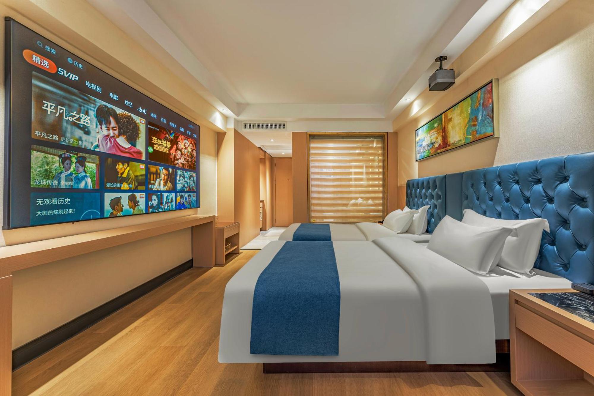 Meihao Mingyue Hotel International Finance City Keyun Road Metro Branch Quảng Châu Ngoại thất bức ảnh