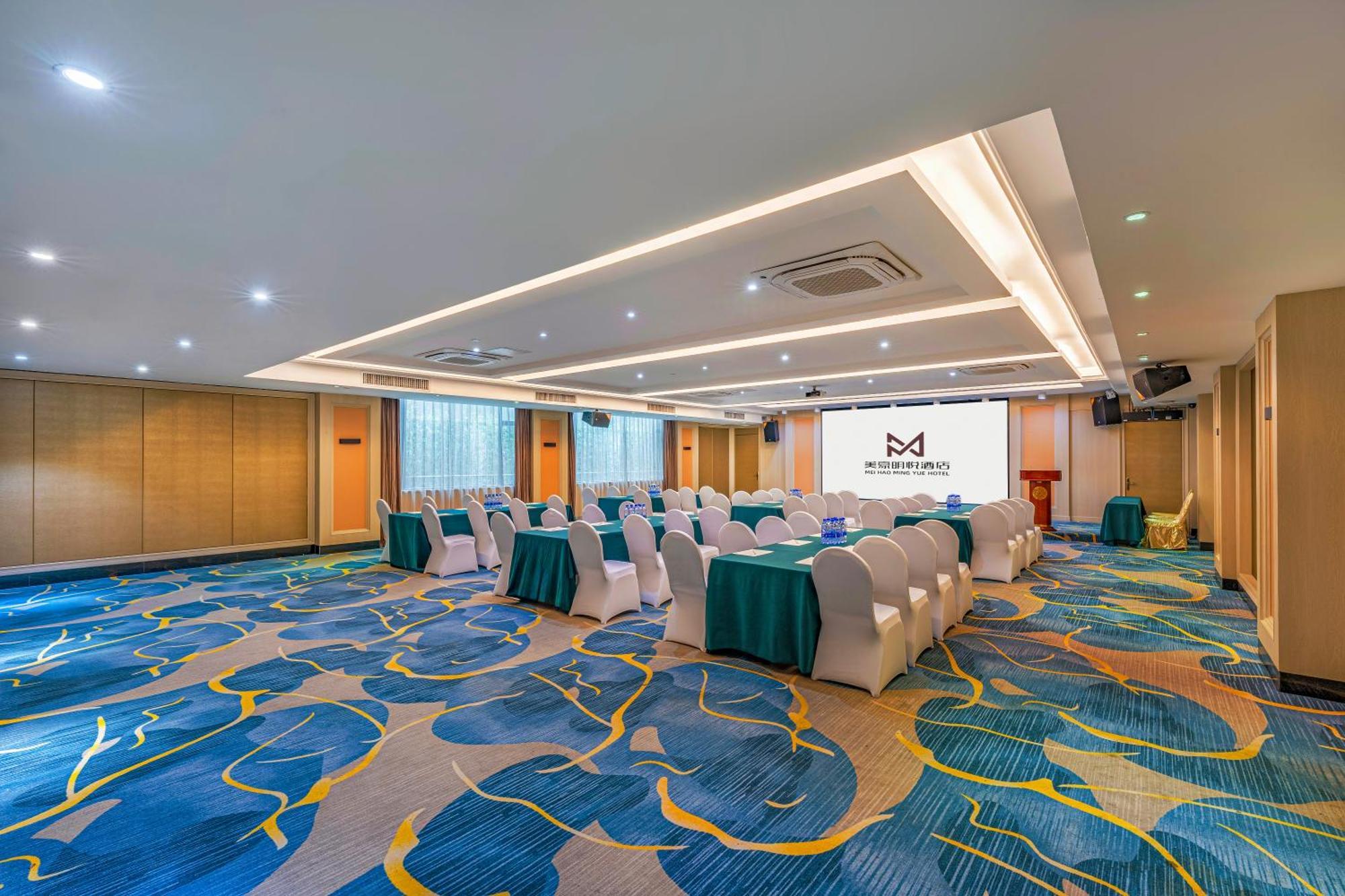Meihao Mingyue Hotel International Finance City Keyun Road Metro Branch Quảng Châu Ngoại thất bức ảnh