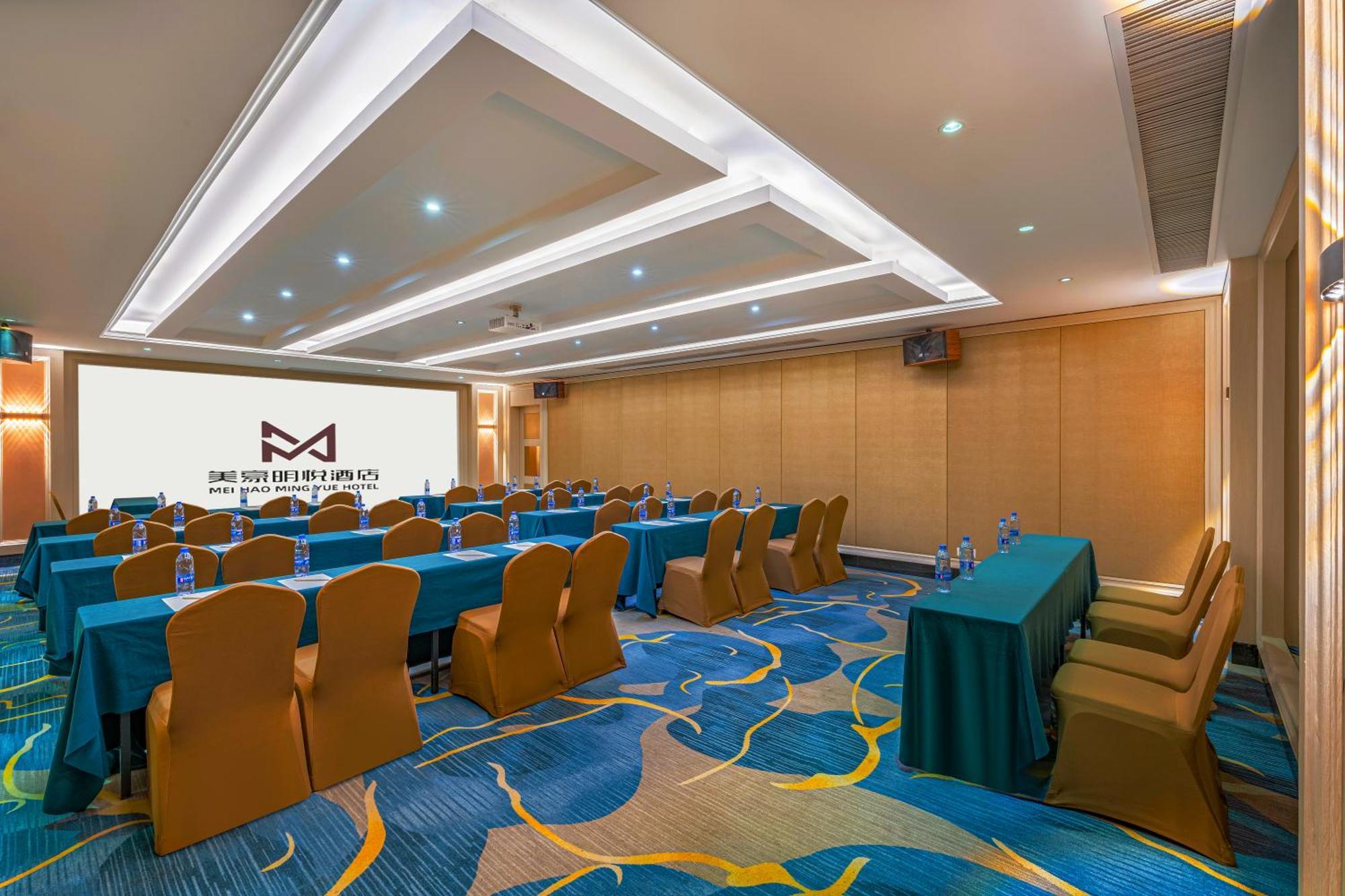 Meihao Mingyue Hotel International Finance City Keyun Road Metro Branch Quảng Châu Ngoại thất bức ảnh