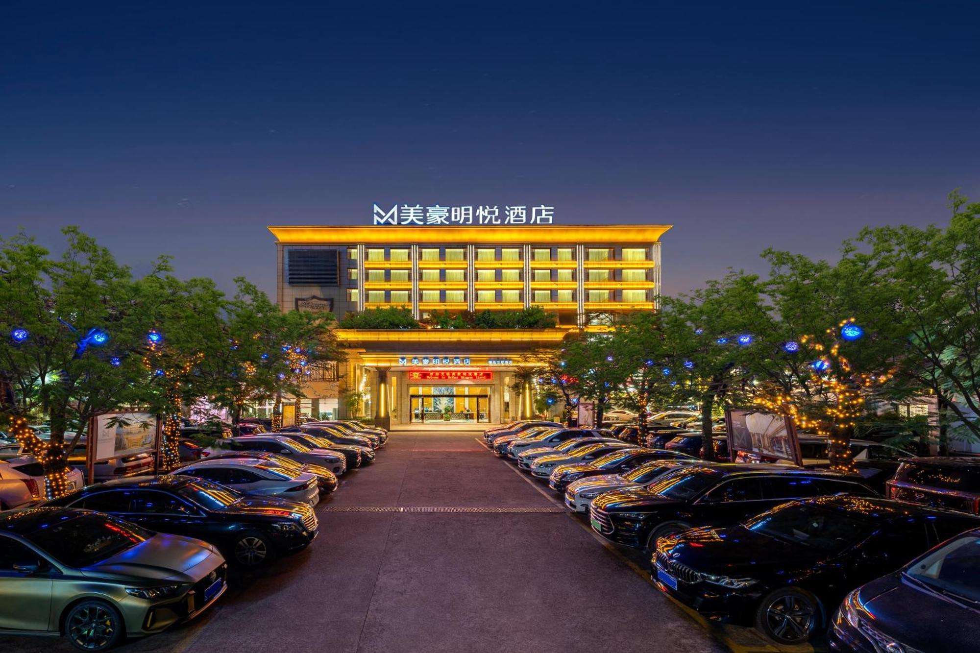 Meihao Mingyue Hotel International Finance City Keyun Road Metro Branch Quảng Châu Ngoại thất bức ảnh