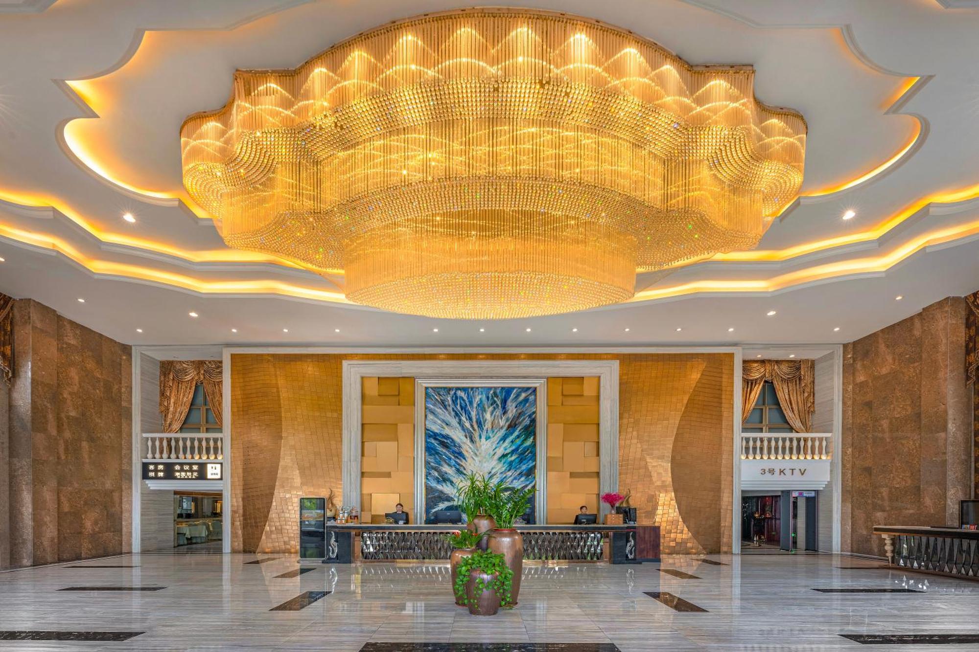 Meihao Mingyue Hotel International Finance City Keyun Road Metro Branch Quảng Châu Ngoại thất bức ảnh